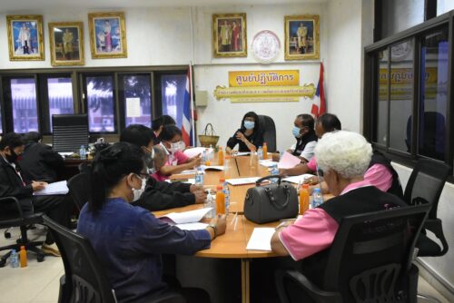 ประชุมซักซ้อมแนวทางการดำเนินงานตามโครงการส่งเสริมคุณภาพชีวิต  ก้าวผ่านวิกฤต  Covid-19