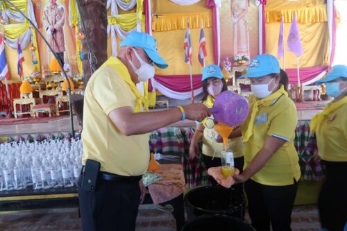 พม.ยโสธร จัดโครงการเสริมพลังแกนนำและเครือข่ายสตรีพิการจังหวัดยโสธรสร้างภูมิคุ้มกันป้องกันภัยจากโรคโควิด – 19 เพื่อเฉลิมพระเกียรติสมเด็จพระนางเจ้าฯ พระบรมราชินี เนื่องในโอกาสวันเฉลิมพระชนมพรรษาสมเด็จพระนางเจ้าฯ พระบรมราชินี (รุ่นที่ 3)