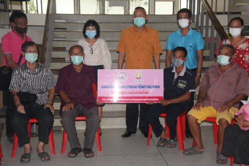 พิธีมอบเงินกู้ยืมประกอบอาชีพรายบุคคลโดยสำนักงานพัฒนาสังคมและความมั่นคงของมนุษย์จังหวัดยโสธร