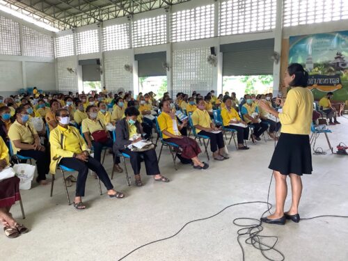 โครงการอบรมให้ความรู้สมัชชาสตรีในเขตจังหวัดยโสธร ประจำปีงบประมาณ พ.ศ.2563