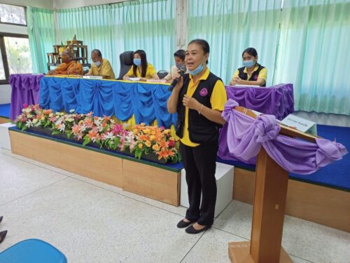 โครงการพัฒนากลไกในการส่งเสริมและพัฒนาสถาบันครอบครัว ประจำปี 2563 จังหวัดยโสธร