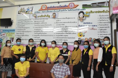 อดีตพัฒนาสังคมและความมั่นคงของมนุษย์จังหวัดยโสธร ได้มาเยี่ยม  ให้กำลังใจเจ้าหน้าที่สนง.พมจ.ยโสธร