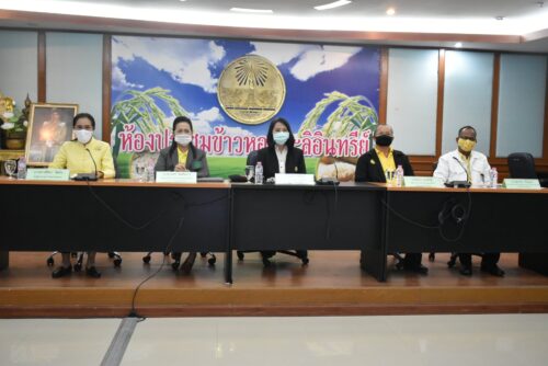 ประชุมการตรวจราชการของผู้ตรวจราชการสำนักนากรัฐมนตรี เขต 14 เพื่อการตรวจราชการแบบบูรณาการในภาพรวม