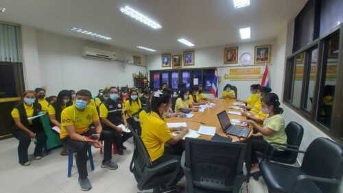 พมจ.ยโสธร ประชุมซักซ้อมทำความเข้าใจภายในสำนักงาน