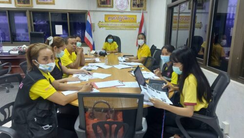 การประชุมคณะกรรมการพิจารณาให้ความช่วยเหลือผู้ประสบปัญหาทางสังคม