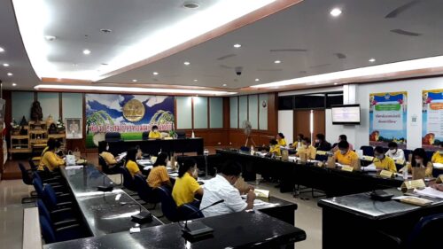 ประชุมคณะอนุกรรมการส่งเสริมและพัฒนา คุณภาพชีวิตคนพิการประจำจังหวัดยโสธร  ครั้งที่ 4/2563