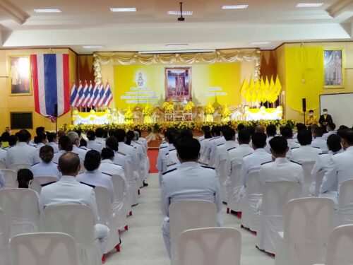 พิธีลงนามถวายพระพรชัยมงคลแด่พระเจ้าอยู่หัวฯ และพิธีถวายสัตย์ปฏิญาณการเป็นข้าราชการที่ดี  พลังของแผ่นดิน