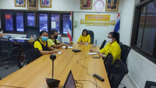 พมจ.ยโสธร เข้าร่วมรับฟังการประชุม Web Conference