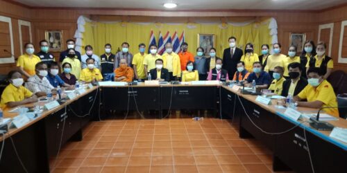 โครงการพัฒนากลไกในการส่งเสริมและพัฒนาสถาบันครอบครัว   ประจำปี 2563 จังหวัดยโสธร