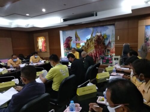 เข้าร่วมประชุมคณะอนุกรรมการนโยบายที่ดินจังหวัด  (คทช.จังหวัด) ครั้งที่ 1/2563