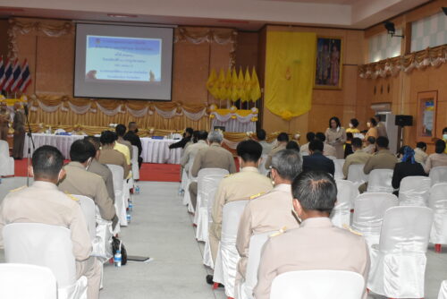 ประชุมคณะกรรมการจังหวัด หัวหน้าส่วนราชการ และ นายอำเภอ ครั้งที่ 6/2563 ประจำเดือนมิถุนายน 2563