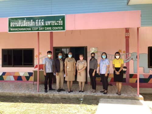 พมจ.โสธร ลงพื้นที่ร่วมกับทีมสหวิชาชีพ เพื่อตรวจประเมินผลสถานรับเลี้ยงเด็กเอกชน