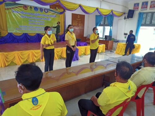 ฝึกอบรมชุดปฏิบัติการ จิตอาสาภัยพิบัติประจำองค์กรปกครองส่วนท้องถิ่นของจังหวัดยโสธร หัวข้อ “การจัดการศูนย์พักพิงเบื้องต้น”
