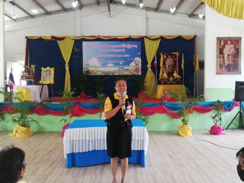 ฝึกอบรมโครงการอบรมพัฒนา คุณภาพชีวิตผู้สูงอายุ (ด้านส่งเสริมสุขภาพ) ประจำปีงบประมาณ พ.ศ.2563