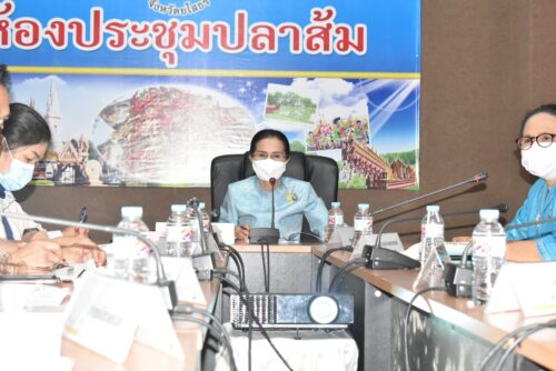 การประชุมคณะอนุกรรมการบทบาทกองทุนพัฒนาบทบาทสตรีจังหวัดยโสธร ครั้งที่ 8/2563