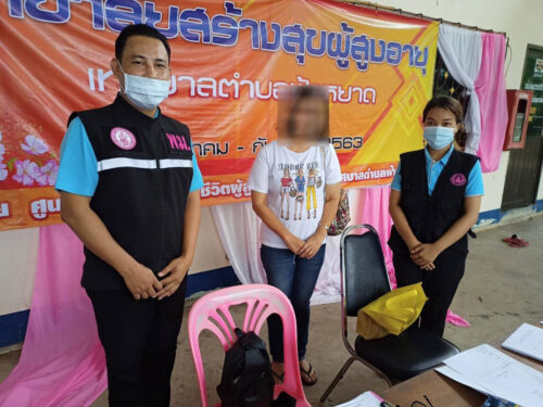 พมจ.ยโสธร ลงพื้นที่สอบข้อเท็จจริงผู้สูงอายุ และเด็ก ที่มีสิทธิได้รับเงินเยียวยากลุ่มเปราะบางตามมติคณะรัฐมนตรี เบิกจ่ายเงินเยียวยา 3,000  บาท