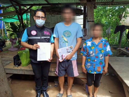 พมจ.ยโสธร ลงพื้นที่สอบข้อเท็จจริง ผู้สูงอายุ และด็กที่มีสิทธิได้รับ เงินเยียวยากลุ่มเปราะบาง ตามมติคณะรัฐมนตรีเบิกจ่ายเงินเยียวยา 3,000 บาท