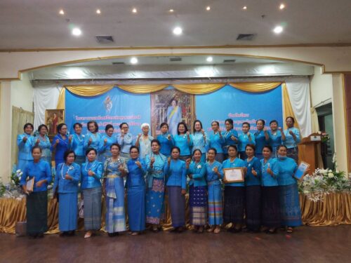 โครงการรวมพลังสตรีไทยเทิดทูนพระเกียรติสมเด็จพระนางเจ้าสิริกิติ์ พระบรมราชินีนาถพระบรมราชชนนีพันปีหลวง เนื่องในวันแม่แห่งชาติ ประจำปี 2563