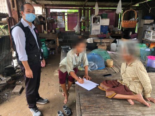 พมจ.ยโสธร ลงพื้นที่สอบข้อเท็จจริงผู้พิการที่มีสิทธิได้รับเงินเยียวยากลุ่มเปราะบาง ตามมติคณะรัฐมนตรีเบิกจ่ายเงินเยียวยา 3,000 บาท