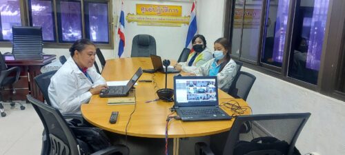 ประชุมการใช้งานระบบฐานข้อมูลโครงการเงินอุดหนุนเพื่อการเลี้ยงดูเด็กแรกเกิด ผ่านระบบ Web Conference ร่วมกับสำนักงานพัฒนาสังคม และความมั่นคงของมนุษย์ทั้ง 76 จังหวัด