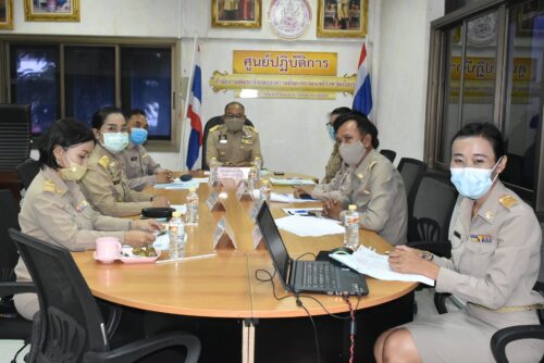 จัดประชุมเพื่อพิจารณาเด็กดีเด่นสภาสังคมสงเคราะห์แห่งประเทศไทย ในพระบรมราชูปถัมภ์