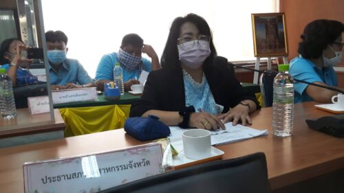 ประชุมคณะกรรมการประสานและขับเคลื่อนนโยบายสานพลังประชารัฐประจำจังหวัด (คสป.) จังหวัดยโสธร ครั้งที่ 8/2563