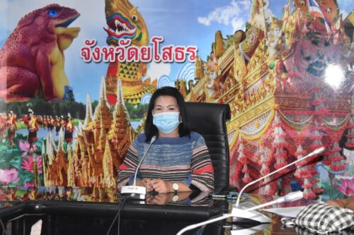 การทำสัญญาเงินกู้ยืมประกอบอาชีพประเภทรายบุคคล และโครงการที่ขอรับการสนับสนุนจำนวน 2 โครงการ