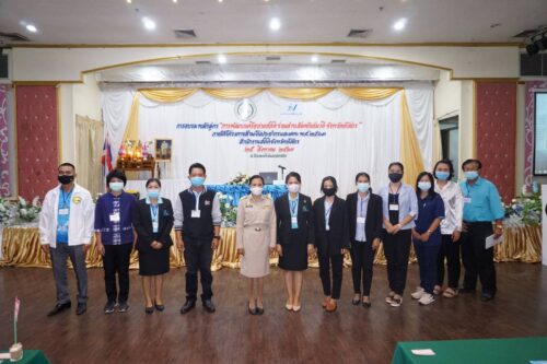 อบรมหลักสูตร “การพัฒนาเครือข่ายสถิติ ร่วมสานสัมพันธ์มาดี จังหวัดยโสธร”