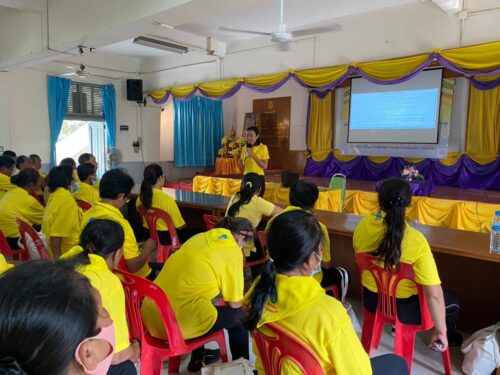 พมจ.ยโสธรเป็นวิทยากรฝึกอบรมชุดปฏิบัติการ จิตอาสาภัยพิบัติประจำองค์กรปกครองส่วนท้องถิ่นของจังหวัดยโสธร หัวข้อ “การจัดการศูนย์พักพิงเบื้องต้น”