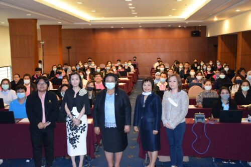 ประชุมโครงการอบรมการใช้ระบบการสนับสนุนโครงการของกองทุนผู้สูงอายุ โดยกองบริหารกองทุนผู้สูงอายุ กรมกิจการผู้สูงอายุ