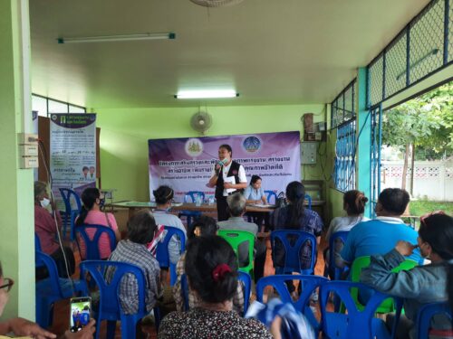 พมจ.ยโสธร เป็นวิทยากรบรรยาย หัวข้อ “ผู้สูงอายุไม่ใช่บุคคลด้อยโอกาสหรือภาระของสังคม แต่สามารถมีส่วนร่วมเป็นพลังพัฒนาสังคม” โครงการตามแผนปฎิบัติราชการกลุ่มจังหวัดภาคตะวันออกเฉียงเหนือตอนล่าง 2 ประจำปีงบประมาณ  พ.ศ. 2563  (รุ่นที่ 3)