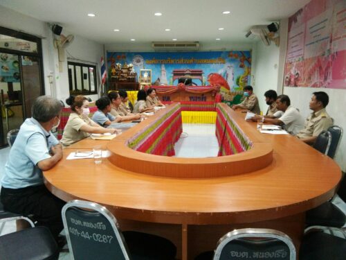 ประชุมหารือเรื่องการใช้สถานที่ศูนย์พัฒนาคุณภาพชีวิตและส่งเสริมอาชีพ ผู้สูงอายุ ในการขับเคลื่อนงาน (ศพอส.หนองเรือ)