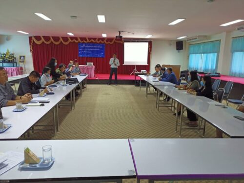 พมจ.ยโสธร เข้าร่วมประชุมเพื่อติดตามผลการดำเนินงานของจังหวัดยโสธร