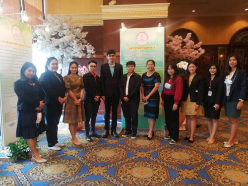 พมจ.ยโสธร เข้าร่วมการประชุมเชิงปฏิบัติการประเด็นสมัชชาสตรี โดยกรมกิจการสตรีและสถาบันครอบครัว กระทรวงพัฒนาสังคมและความความมั่นคงของมนุษย์