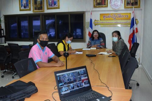 พมจ.ยโสธร เข้าร่วมประชุมติดตามผลการดำเนินงาน ผลการเบิกจ่าย และโครงการสนับสนุนสภาเด็กและเยาวชน เพื่อต่อต้านการค้ามนุษย์ในกลุ่มเด็กและเยาวชนในระดับพื้นที่ 76 จังหวัด ผ่านระบบทางไกลออนไลน์ (Web Conference)