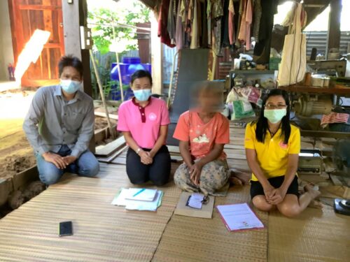 พมจ.ยโสธร ลงพื้นที่เยี่ยมบ้านผู้ป่วยซึ่งมีแผนเข้ารับการพิจารณาเป็นผู้ป่วยในพระบรมราชานุเคราะห์ในสมเด็จพระกนิษฐาธิราชเจ้า กรมสมเด็จพระเทพรัตนราชสุดาฯ สยามบรมราชกุมารี