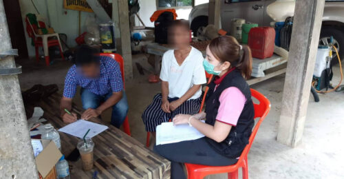 พมจ.ยโสธร ลงพื้นที่สอบข้อเท็จจริง กรณีช่วยเหลือเยียวยาตามโครงการเพื่อช่วยเหลือเยียวยา ชดเชยให้ประชาชนที่ได้รับผลกระทบจากการระบาดของโรคติดเชื้อไวรัสโคโรนา 2019 ประเภทคนพิการที่มีบัตรประจำตัวคนพิการ