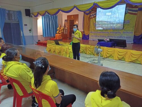 พมจ.ยโสธร เป็นวิทยากรฝึกอบรมชุดปฏิบัติการจิตอาสาภัยพิบัติประจำองค์กรปกครองส่วนท้องถิ่นของจังหวัดยโสธร หัวข้อ“การจัดการศูนย์พักพิง เบื้องต้น”