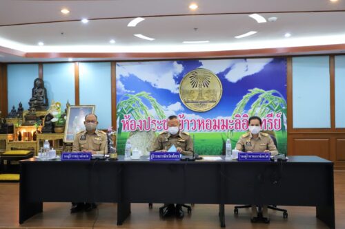 พมจ.ยโสธร เข้าร่วมประชุมคณะกรมการจังหวัด ประจำเดือนกันยายน 2563