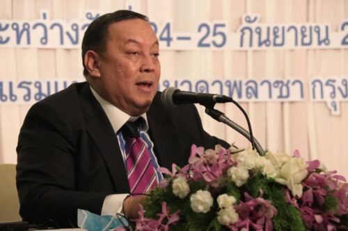 โครงการอบรมเชิงปฏิบัติการเพื่อพัฒนาศักยภาพ พัฒนาสังคมและความมั่นคงของมนุษย์จังหวัด : Up Skill, Re Skill & New Skill