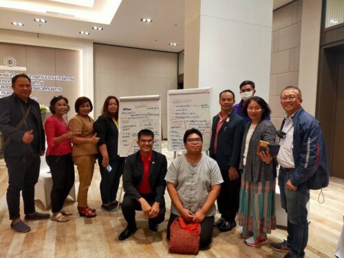 พมจ.ยโสธร เข้าร่วมการประชุมเชิงปฏิบัติการเพื่อนำเสนอผลงานการลงพื้นที่วางแผนการดำเนินงานบ้านพิทักษ์ การเตรียมความพร้อมและการออกแบบบ้านพิทักษ์