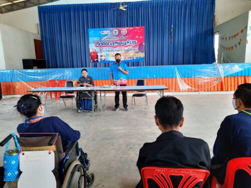 โครงการจัดบริการฟื้นฟูสมรรถภาพคนพิการในชุมชนเทศบาล ตำบลน้ำคำใหญ่
