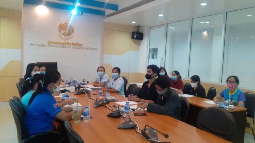 พมจ.ยโสธร เข้าร่วมประชุมโครงการอบรมเชิงปฏิบัติการ “การตรวจสอบงบการเงินของส่วนราชการจังหวัดยโสธร ประจำปี พ.ศ. 2563” ประจำปีงบประมาณ พ.ศ.2564