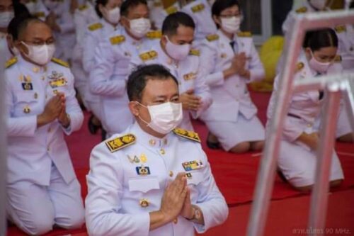 พมจ.ยโสธร เข้าร่วมพิธีวางพวงมาลาและพิธีถวายบังคมเนื่องในวันคล้ายวันสวรรคต พระบาทสมเด็จพระบรมชนกาธิเบศร มหาภูมิพลอดุลยเดชมหาราช บรมนาถบพิตร