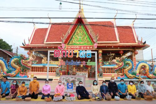 ทำบุญตักบาตรย้อนยุควิถีถิ่น วิถีไทย