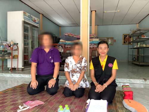 ลงพื้นที่เพื่อเยี่ยมบ้านสอบข้อเท็จจริงผู้ขอรับเด็กเป็นบุตรบุญธรรม