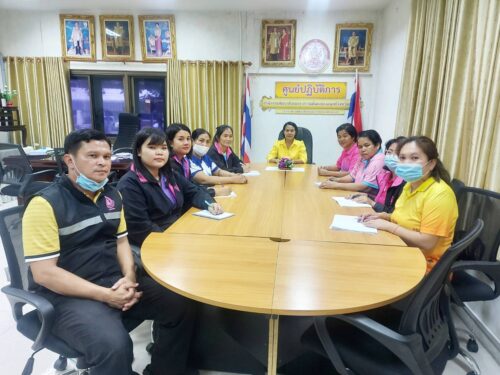 ประชุมฝ่ายบริการงานทั่วไป