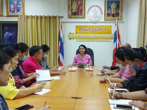“ร่วมประชุมวางแผนขับเคลื่อนภารกิจ พม.จังหวัดยโสธร ครั้งที่ 1 ประจำปีงบประมาณ 2564”
