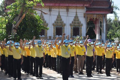 กิจกรรมจิตอาสาพัฒนา เนื่องในวันพระบาทสมเด็จพระมงกุฎเกล้าเจ้าอยู่หัว