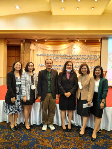 โครงการประชุมเชิงปฏิบัติการการดูแลและคุ้มครองพิทักษ์สิทธิผู้สูงอายุ : บูรณาการจัดสวัสดิการสังคมผู้สูงอายุ